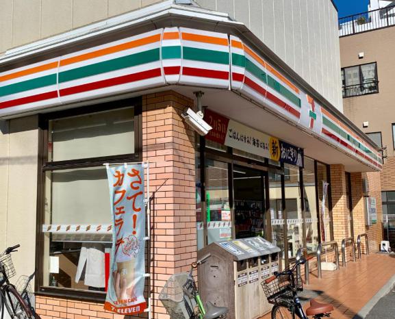 コンビニ　セブンイレブン台東東浅草1丁目店（コンビニ）まで239m