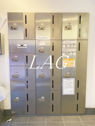 その他共有部分　宅配ボックスです。