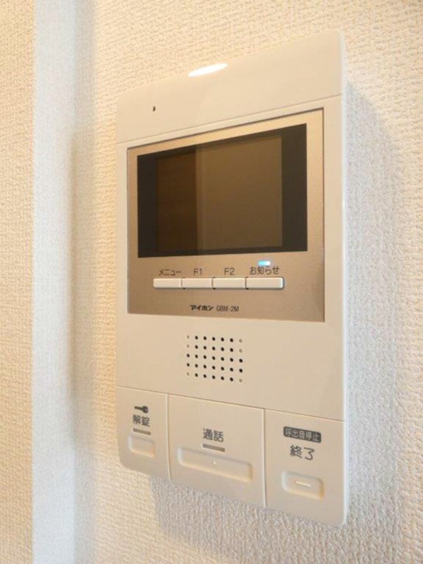 セキュリティ　図面と現状に相違がある場合には現状を優先