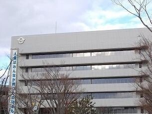 その他　加西市役所まで950m