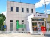 小学校　天理市立朝和小学校（小学校）まで1796m