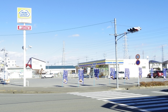 コンビニ　ミニストップ（コンビニ）まで128m