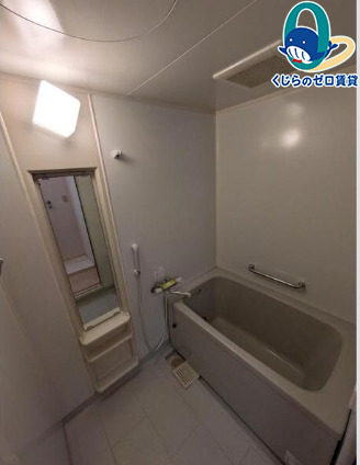 バス・シャワールーム　くじらのゼロ賃貸は＼仲介手数料0円×初期費用最安×全国対応／