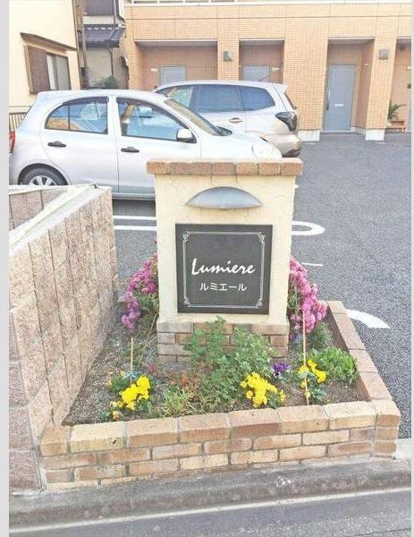 その他　名古屋で一番初期費用の安い賃貸専門の不動産会社です(^^)