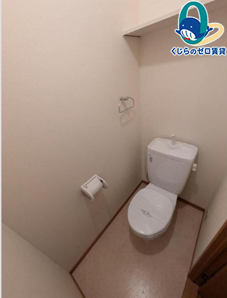 トイレ　名古屋で一番初期費用の安い賃貸専門の不動産会社です(^^)