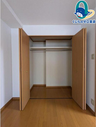 収納　★☆他社物件も内見や契約可能！相見積もり大歓迎☆★