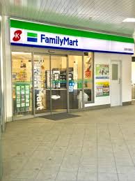 コンビニ　ファミリーマート 近鉄伏屋駅店（コンビニ）まで624m