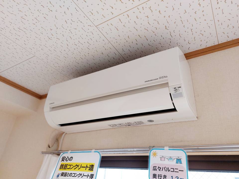 その他設備　エアコン