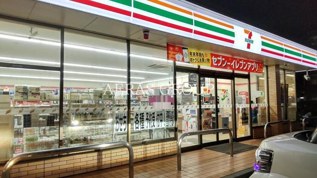 コンビニ　セブンイレブン大和林間1丁目店（コンビニ）まで380m