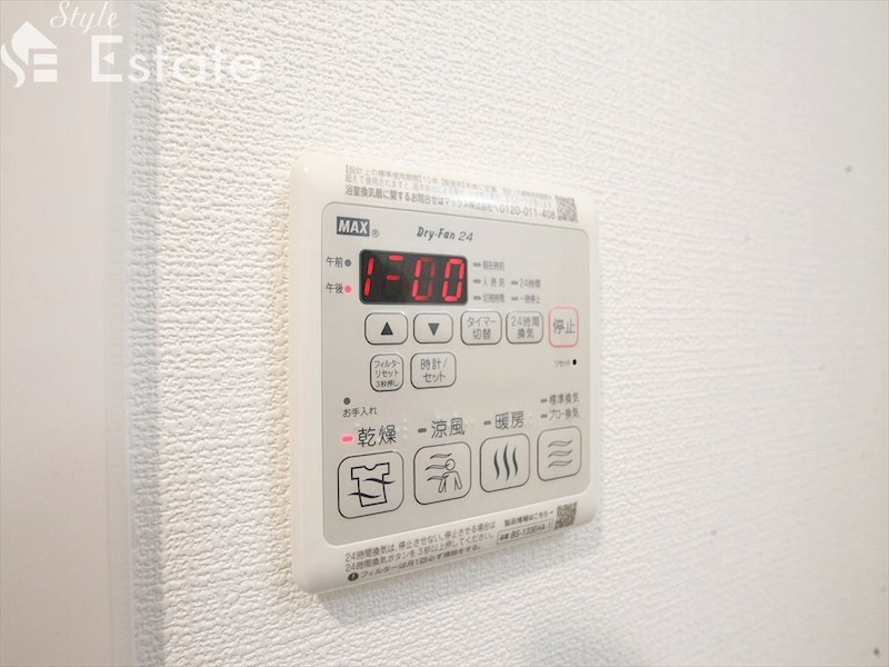 セキュリティ　同仕様内装