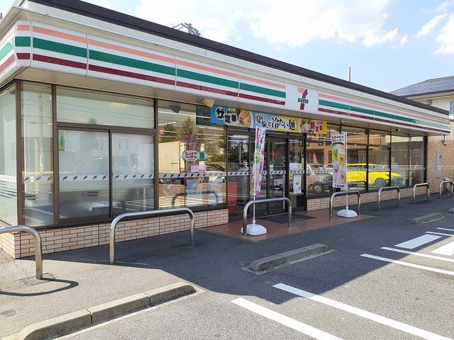 コンビニ　セブンイレブン　小牧文津北店（コンビニ）まで796m