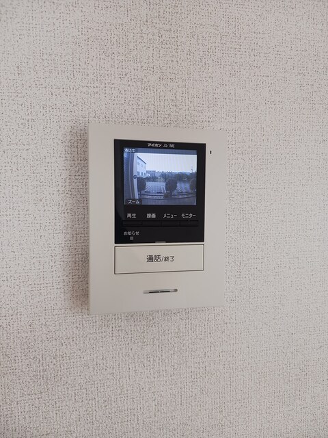 セキュリティ　セキュリティ