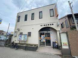 郵便局　淀川塚本郵便局（郵便局）まで243m