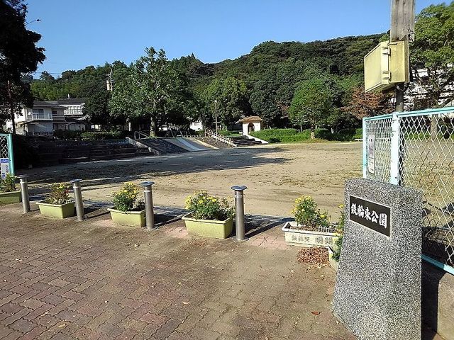 公園　鉄輪東公園（公園）まで260m