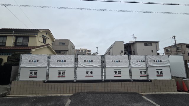 その他　建設中