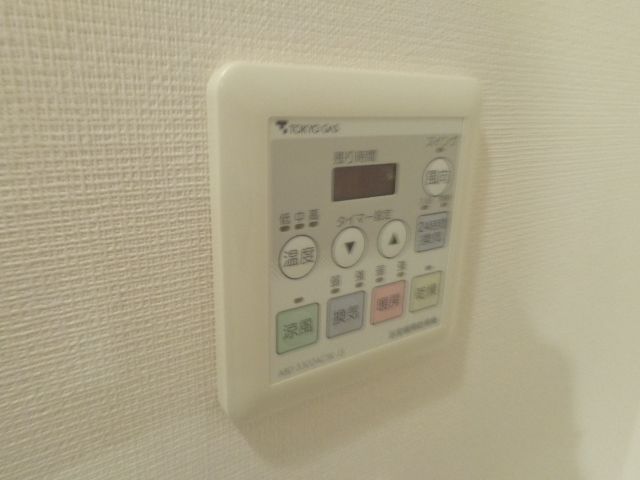 その他　参考