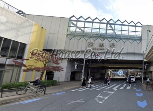 その他　練馬（その他）まで967m