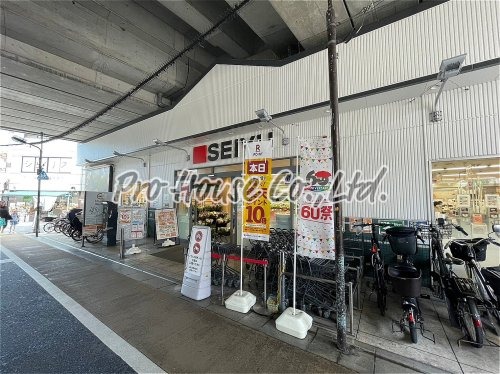 スーパー　西友 中村橋店（スーパー）まで1665m