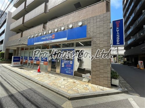 その他　FASTGYM24 中村橋店（その他）まで1741m