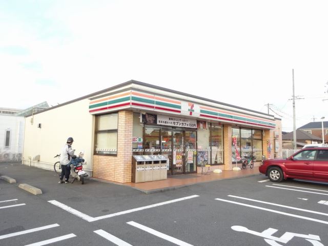 コンビニ　セブンイレブン（コンビニ）まで290m