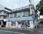 コンビニ　ローソン鹿児島下伊敷店（コンビニ）まで260m