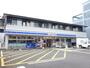 コンビニ　ローソン高知入明町店（コンビニ）まで461m