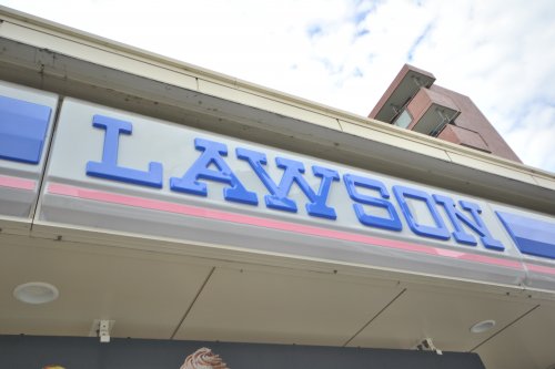 コンビニ　ローソン（コンビニ）まで371m