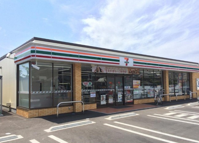 コンビニ　セブンイレブン北斎院（コンビニ）まで400m