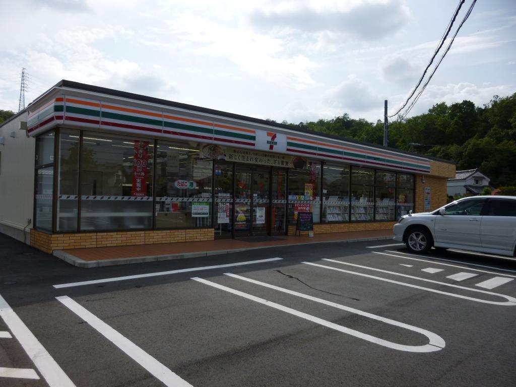 コンビニ　セブンイレブン関市下有知北店（コンビニ）まで122m