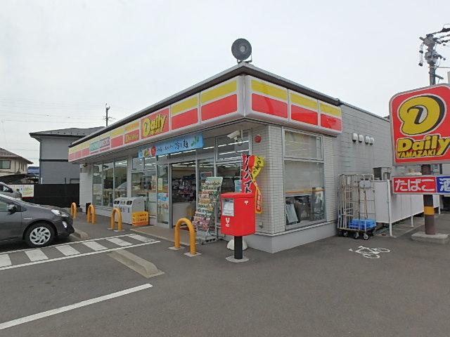 コンビニ　デイリーヤマザキ関下有知店（コンビニ）まで908m