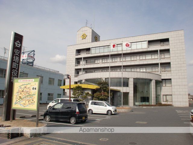その他　【市役所・区役所】安堵町役場（その他）まで281m
