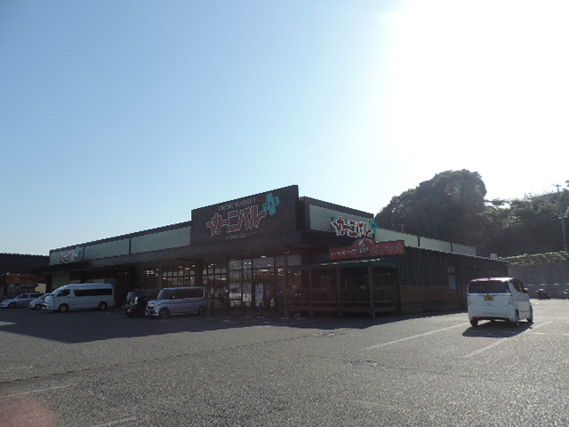 スーパー　カーニバルプラスひびきの店（スーパー）まで613m