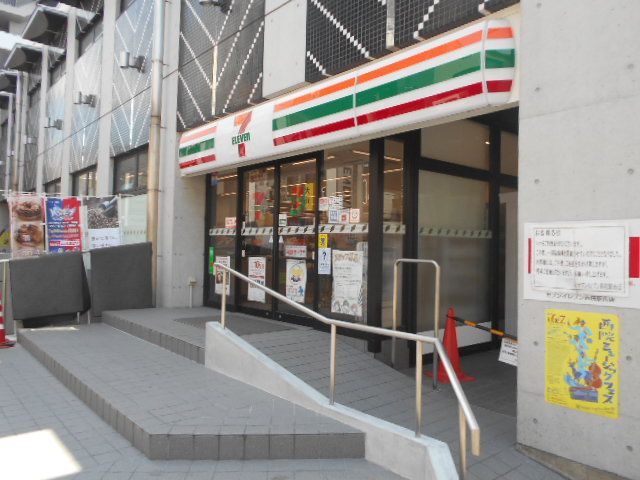 コンビニ　セブン-イレブン西院駅南店（コンビニ）まで578m