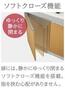 その他　その他（イメージ）