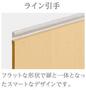 その他　その他（イメージ）