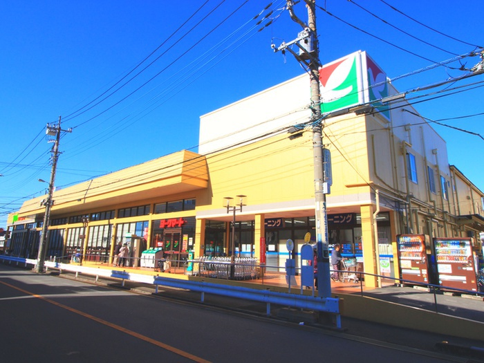 スーパー　ヨークマート（スーパー）まで500m