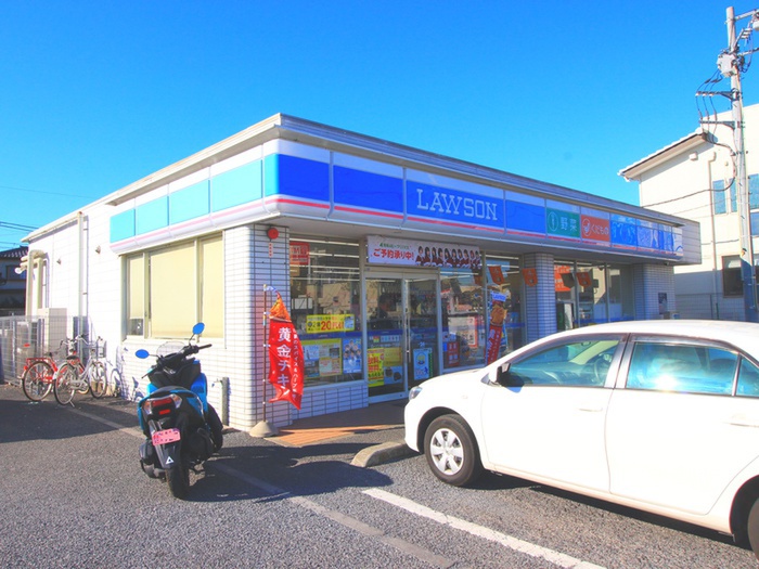 コンビニ　ローソン（コンビニ）まで550m