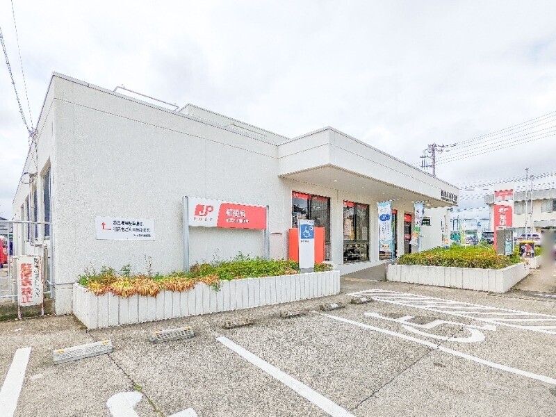 郵便局　藪塚本町郵便局（郵便局）まで957m