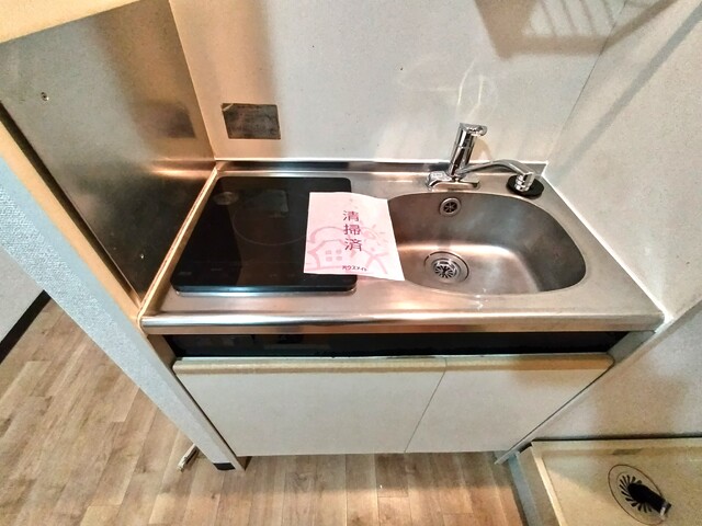 キッチン　ＩＨコンロ・シンク