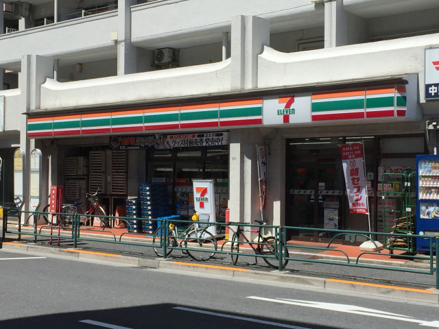 コンビニ　セブン－イレブン　東中野２丁目店（コンビニ）まで200m