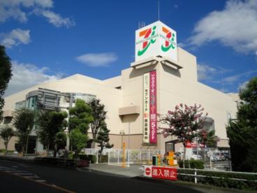 その他　イトーヨーカドー（その他）まで1084m