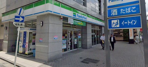 コンビニ　ファミリーマート 横浜公園前店（コンビニ）まで261m