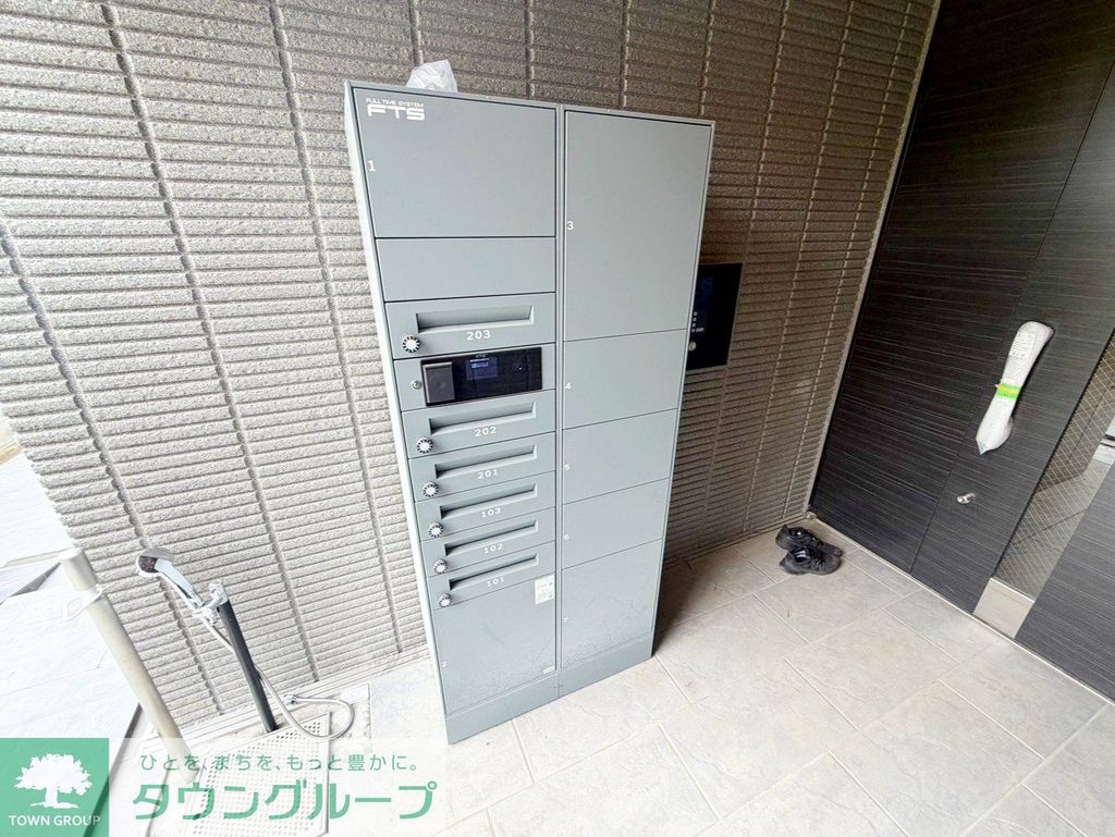 その他設備　設備