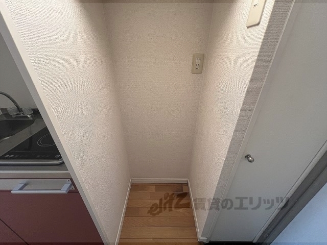 その他部屋・スペース　冷蔵庫置場
