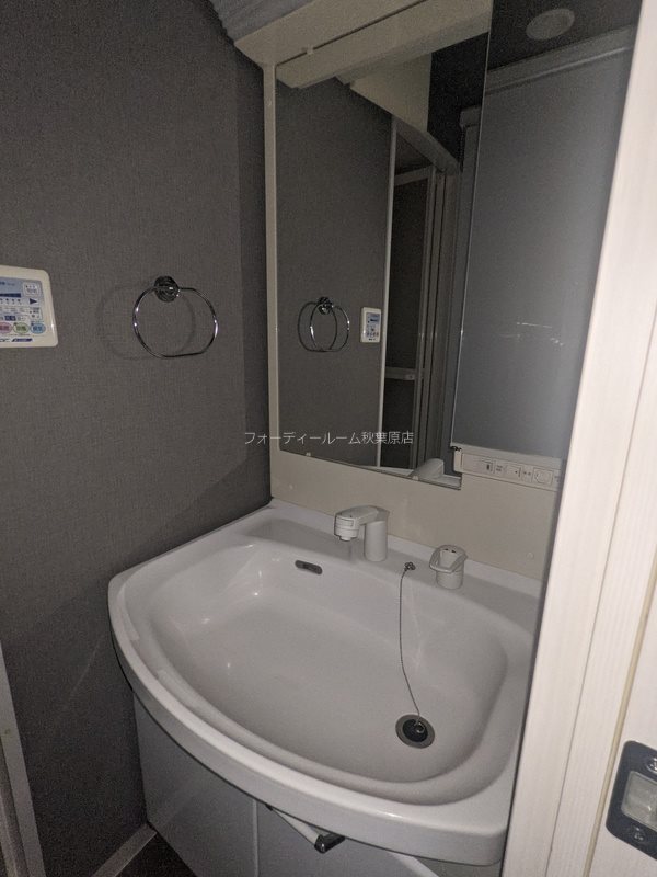 洗面設備　《見学予約受付中》入谷駅徒歩5分・好立地・駅チカマンション！