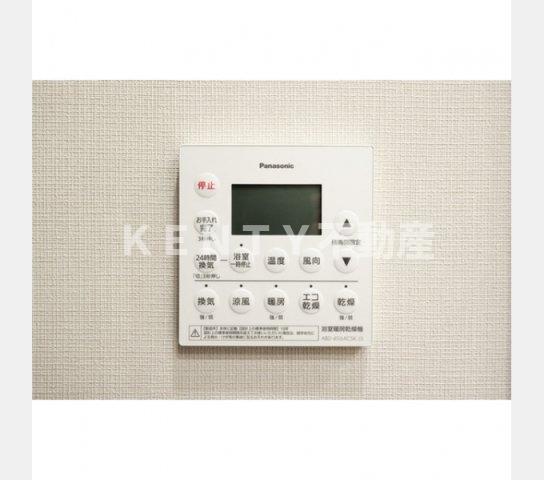 その他設備　設備