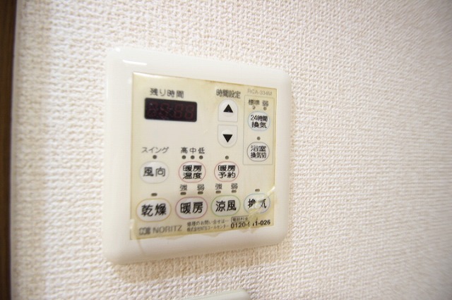 その他設備　同物件、別号室のものです。
