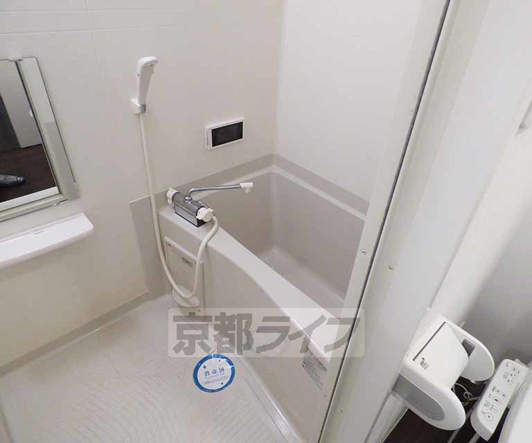 バス・シャワールーム　バスです。