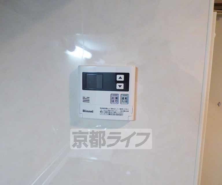 その他設備　温度設定ができます。