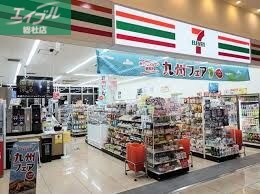 コンビニ　セブンイレブン アリオ倉敷店（コンビニ）まで1031m